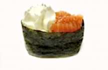 ГУНКАН КРЕМ - ЛОСОСЬ 